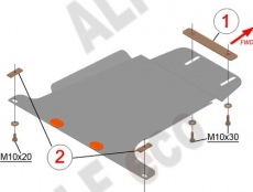 Защита алюминиевая Alfeco для КПП SsangYong Actyon Sports I рестайлинг 2012-2021